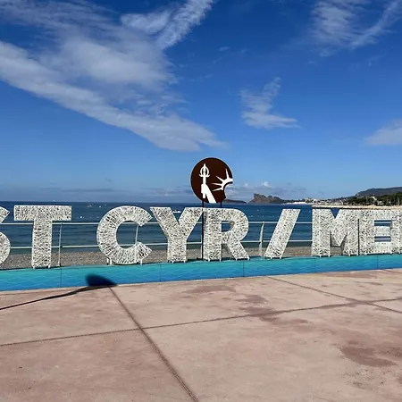 3 Pieces Climatise Avec Parking - - Fr-1-845-3 Appartement *